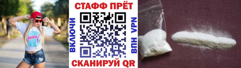 Какие есть наркотики Сатка СОЛЬ АМФЕТАМИН Лсд 25 Канабис