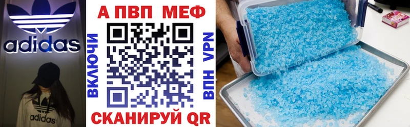 гидра ТОР  Сатка  А ПВП СК КРИС 
