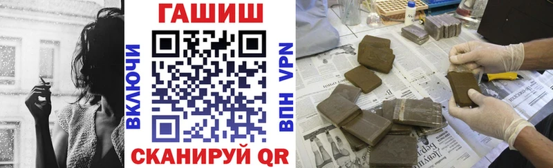 OMG зеркало Сатка ГАШ хэш