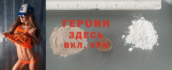 2c-b Приозерск