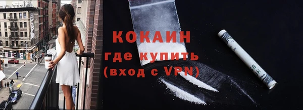 2c-b Приозерск
