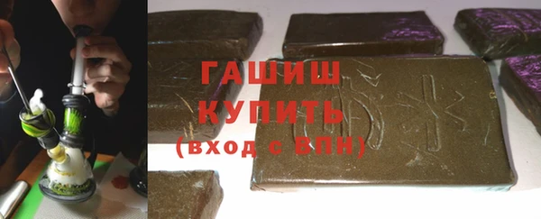дистиллят марихуана Аркадак