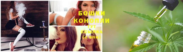 дистиллят марихуана Аркадак