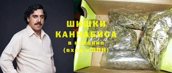 кокаин премиум Протвино