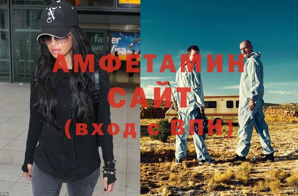 винт Армянск