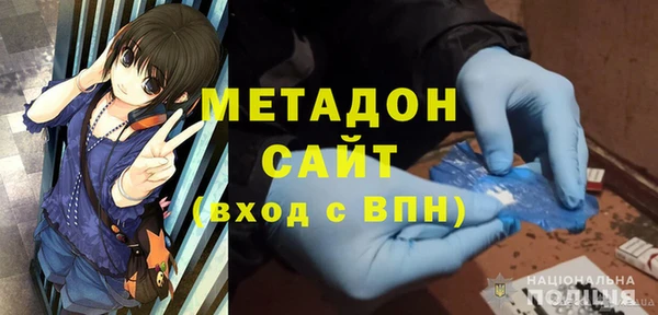 дистиллят марихуана Аркадак