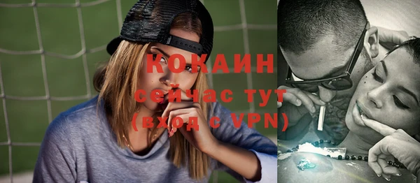 дистиллят марихуана Аркадак
