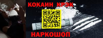 гашишное масло Свободный