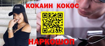 гашишное масло Свободный