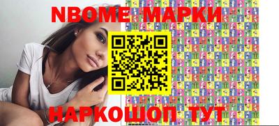 гашишное масло Свободный