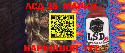 гашишное масло Свободный