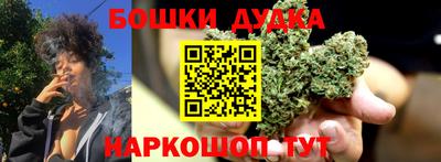 гашишное масло Свободный
