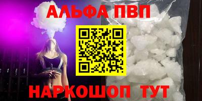 гашишное масло Свободный