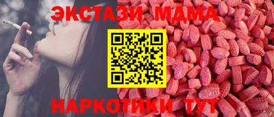 гашишное масло Свободный