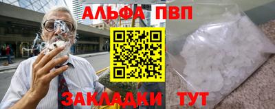гашишное масло Свободный