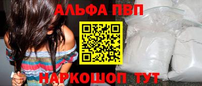 гашишное масло Свободный