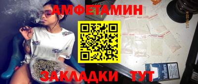 гашишное масло Свободный