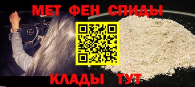 гашишное масло Свободный