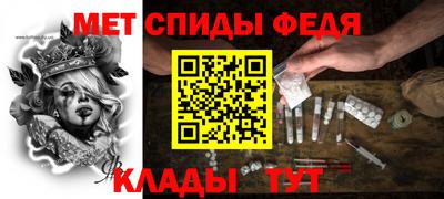 наркотики Северобайкальск