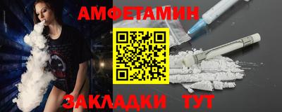 гашишное масло Свободный