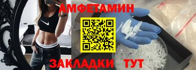 наркотики Северобайкальск