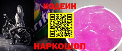 гашишное масло Свободный