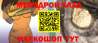 гашишное масло Свободный