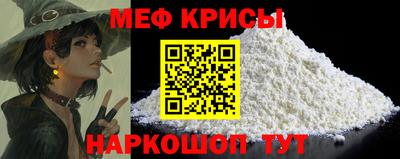 гашишное масло Свободный