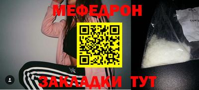 гашишное масло Свободный