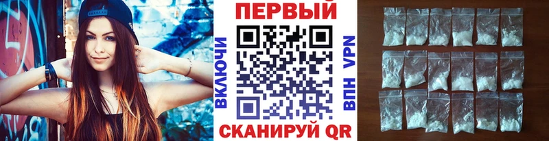 kraken ONION  Сатка  Первитин витя 